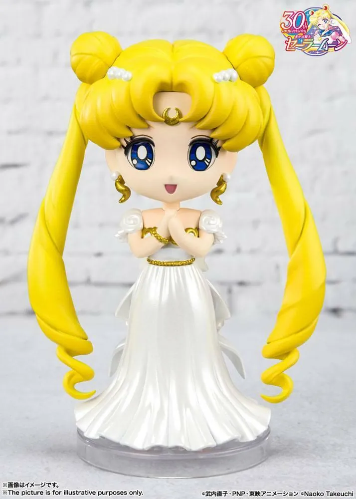 Preview: Prinzessin Serenity - Sailor Moon Eternal Figuarts mini - Bandai Spirits
