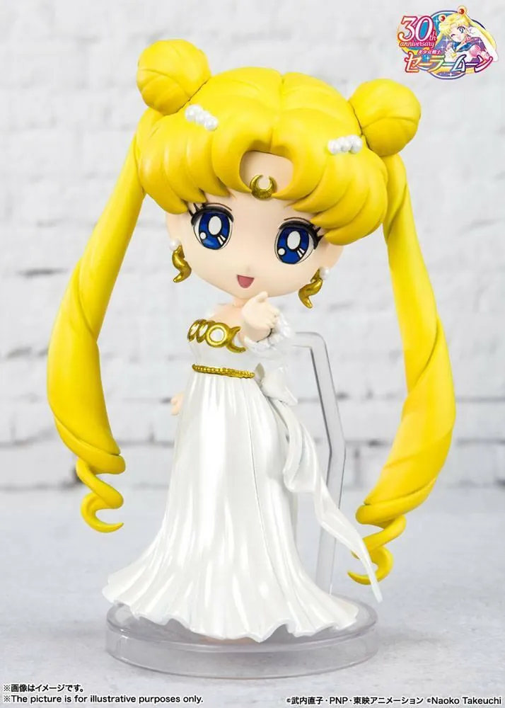 Preview: Prinzessin Serenity - Sailor Moon Eternal Figuarts mini - Bandai Spirits