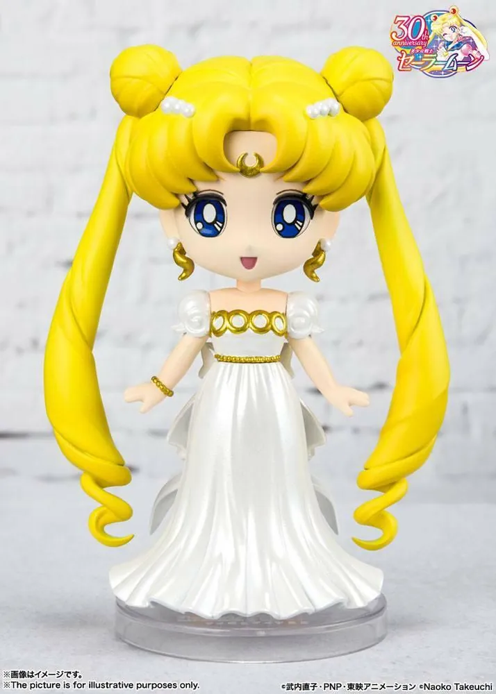 Preview: Prinzessin Serenity - Sailor Moon Eternal Figuarts mini - Bandai Spirits