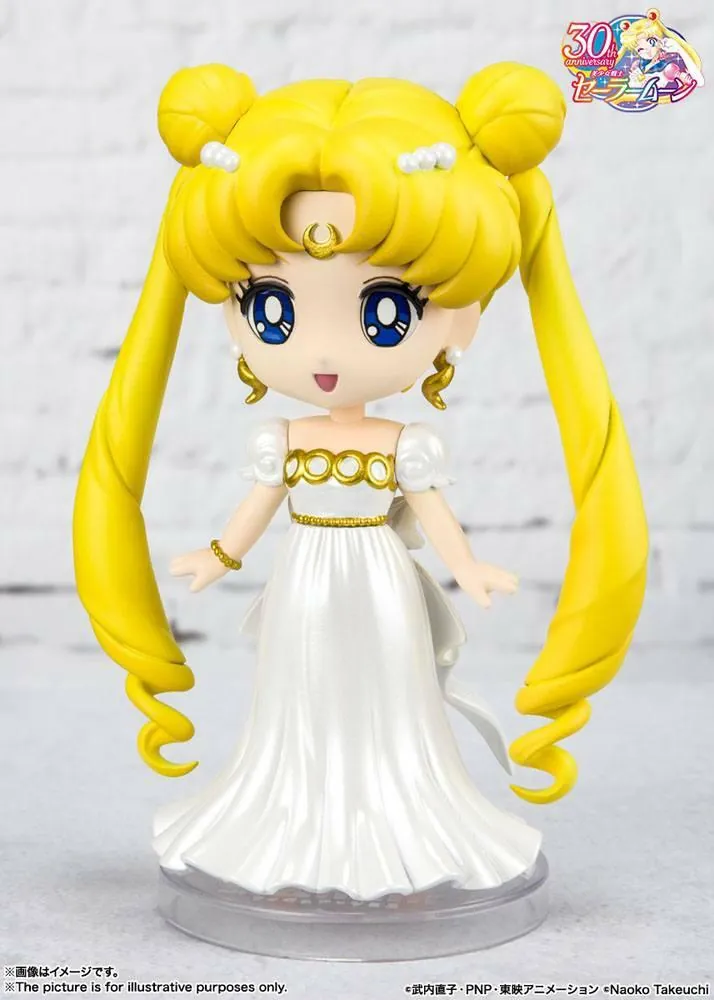 Preview: Prinzessin Serenity - Sailor Moon Eternal Figuarts mini - Bandai Spirits