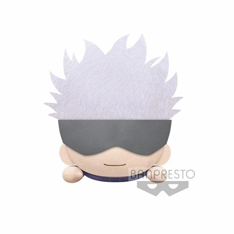 Preview: Satoru Gojo - Jujutsu Kaisen - Lying Down Big Plush - Banpresto