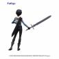 Kirito - Aria of a Starless Night - SSS Super Special Series - Furyu