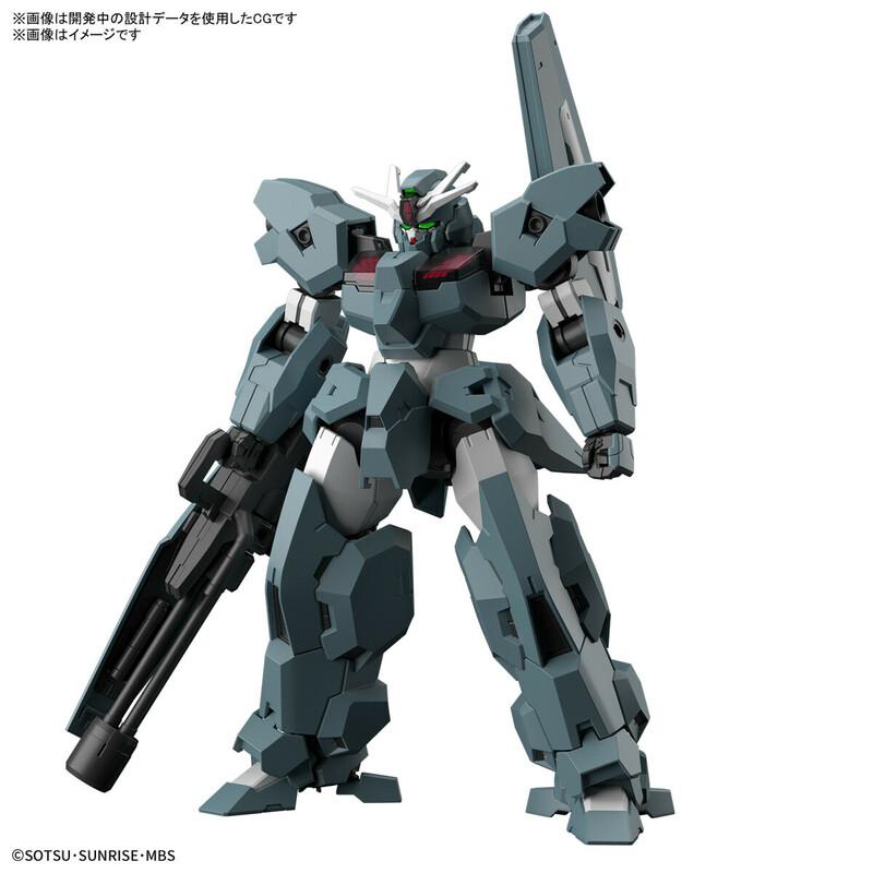 Preview: EDM-GA-01 Gundam Lfrith Ur - Mobile Suit Gundam: The Witch From Mercury - HG 1/144 - Modelkit - Bandai Spirits