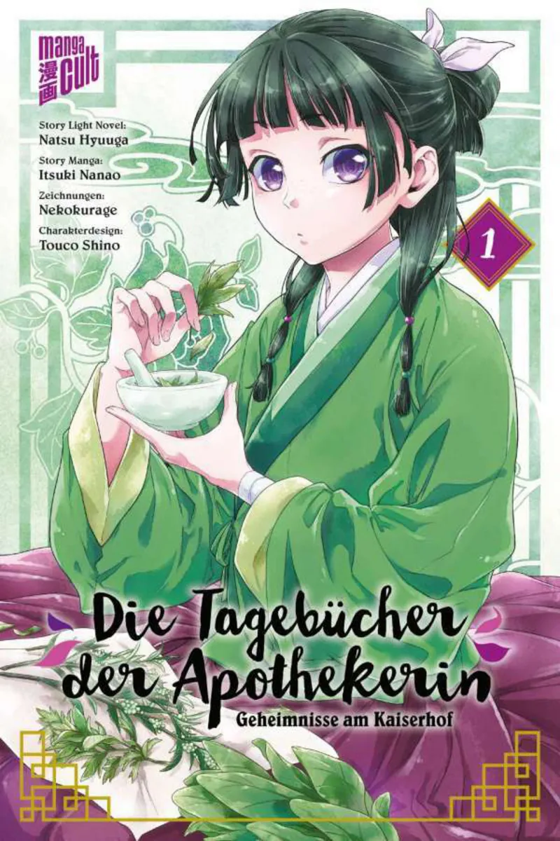 Die Tagebücher der Apothekerin: Geheimnisse am Kaiserhof - Manga Cult - Band 01