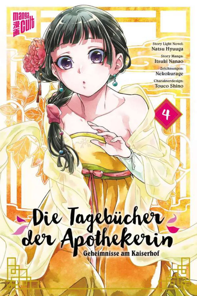 Die Tagebücher der Apothekerin: Geheimnisse am Kaiserhof - Manga Cult - Band 04