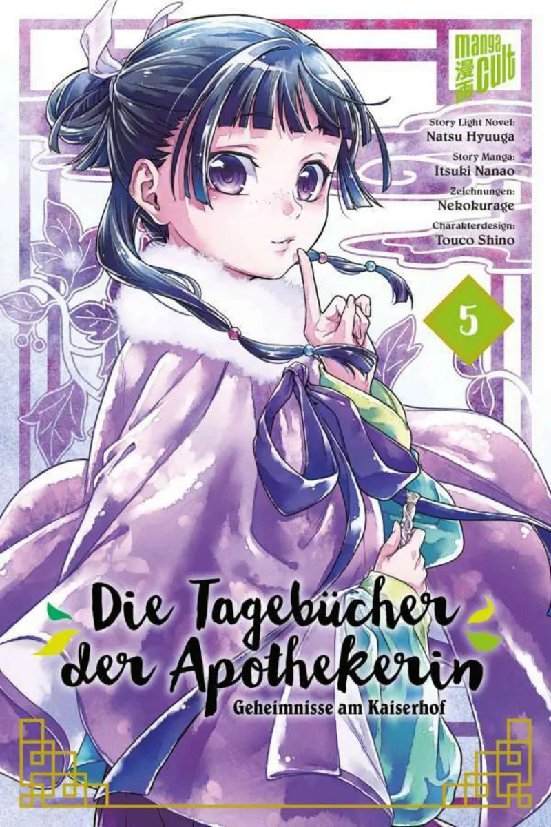 Die Tagebücher der Apothekerin: Geheimnisse am Kaiserhof - Manga Cult - Band 05