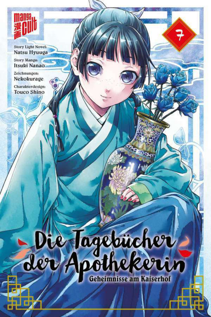 Die Tagebücher der Apothekerin Geheimnisse am Kaiserhof Manga Cult Band 07