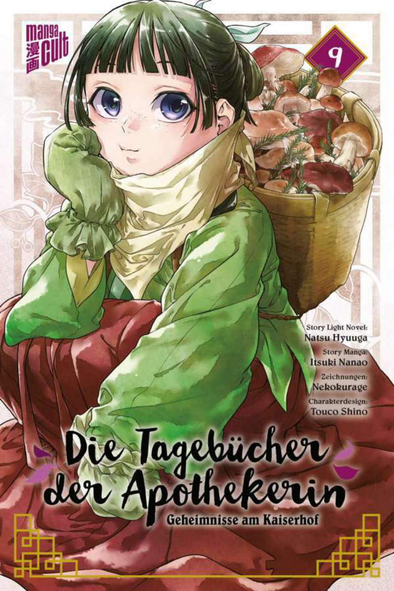 Die Tagebücher der Apothekerin Geheimnisse am Kaiserhof Manga Cult Band 09 Die Tagebücher der Apothekerin Geheimnisse am Kaiserhof Manga Cult Band 09
