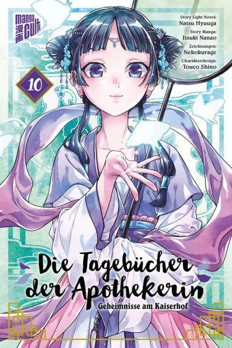 Die Tagebücher der Apothekerin: Geheimnisse am Kaiserhof - Manga Cult - Band 10