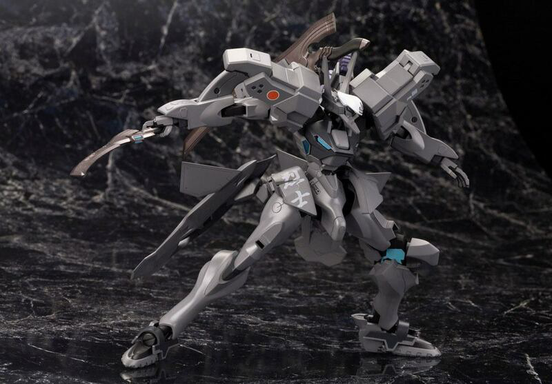 Shiranui - Imperial Japanese Army Full Option Set - Muv-Luv Model Kit - Kotobukiya