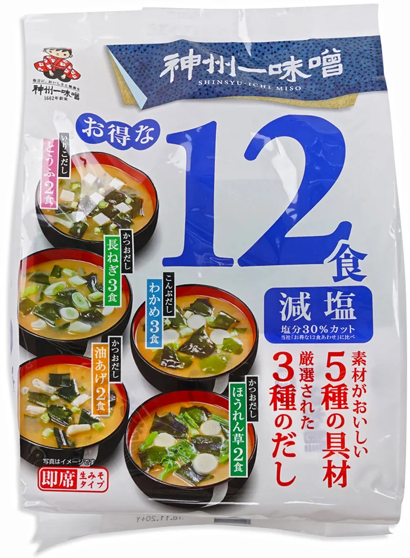 Miso Suppe (Salz reduziert) mit 5 verschiedenen Geschmacksrichtungen von Shinsyuichi (12 Portionen)