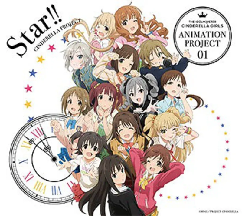 THE iDOLM@STER CINDERELLA GIRLS Animation Project 01 Star !! [CD+Blu-rayLimited Edition]