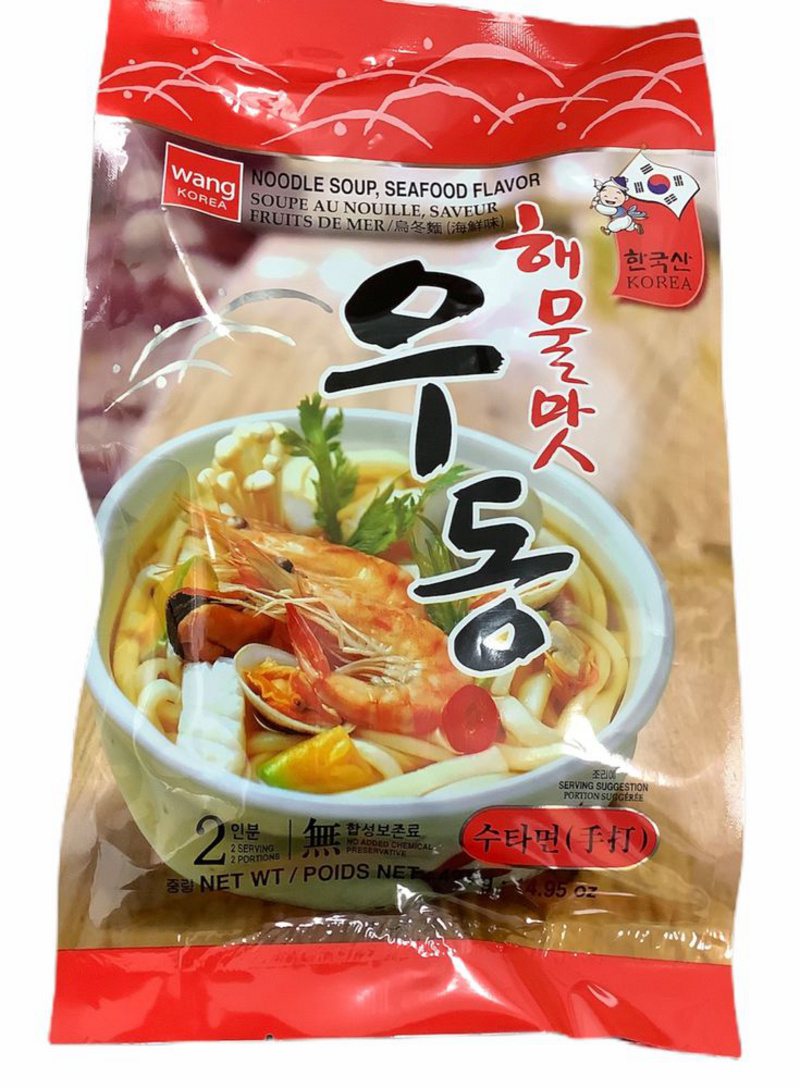 Frische japanische Udon Nudeln mit Meeresfrüchte Geschmack von Wang (2 Portionen)