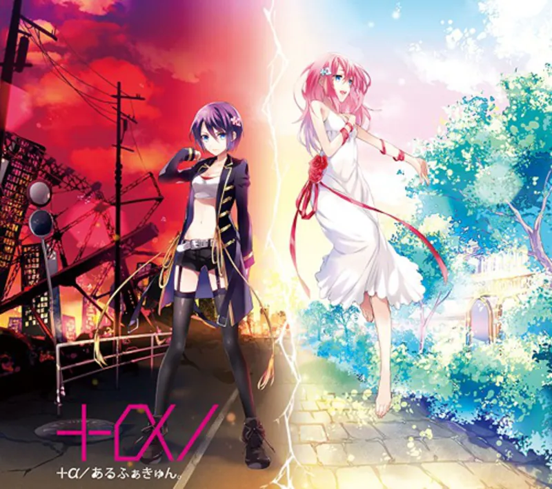 + Alpha [Limited Edition]