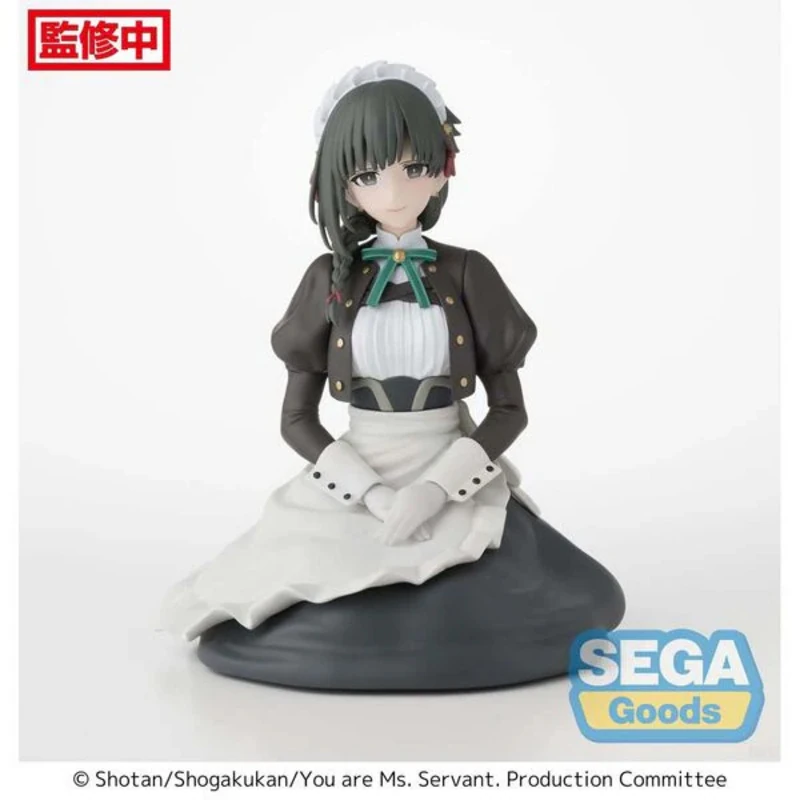 Yuki - You are Ms. Servant - PM Perching - Uniform Ver. - Sega