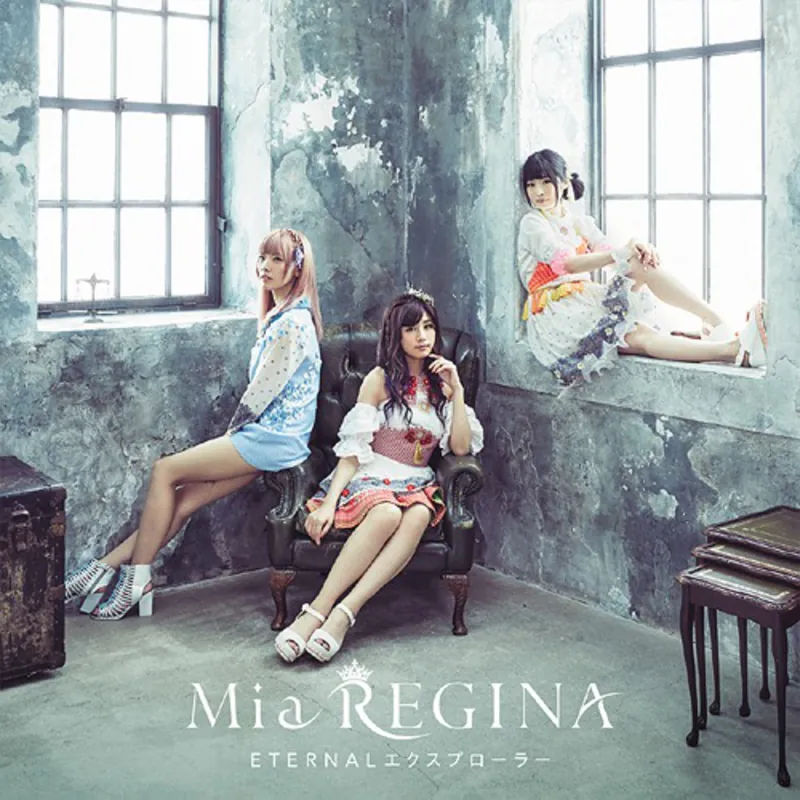 ETERNAL Explorer / Mia REGINA