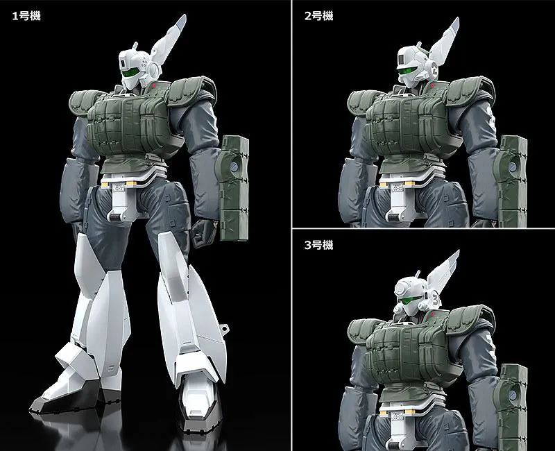 Patlabor 2: The Movie Moderoid Plastic Model Kit 1/60 AV-98 Ingram Reactive von GoodSmile