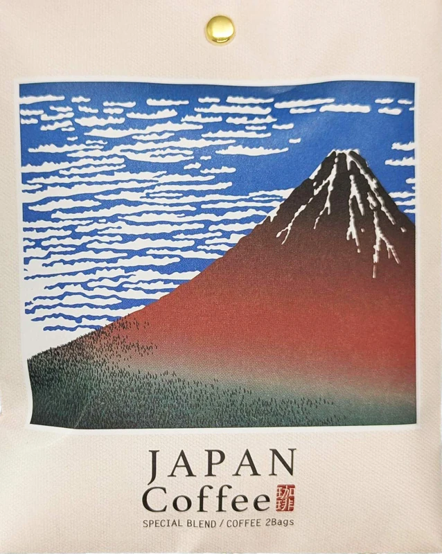 JAPAN Coffee - The Red Mountain von Kawashima [2 Portionen]