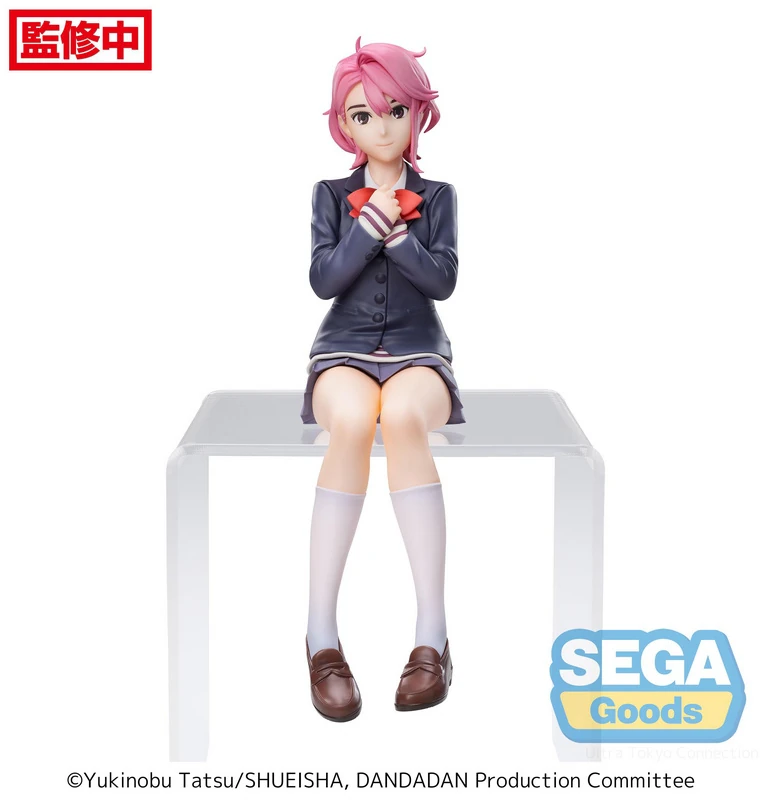 Aira - Dandadan - PM Perching - Sega