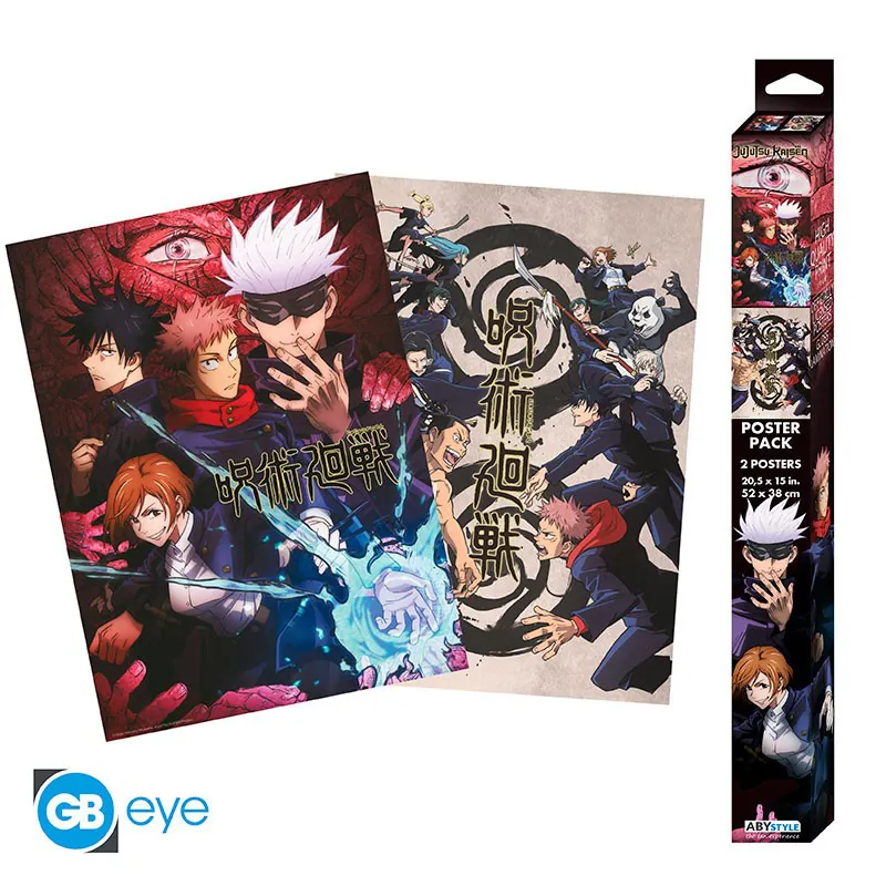 Jujutsu Kaisen - Poster Set 2 - 52 x 38 cm - AbyStyle