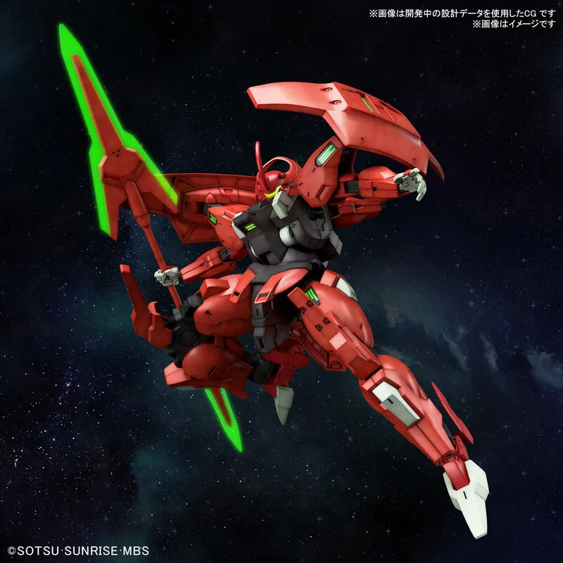 MD-0064 Darilbalde - Mobile Suit Gundam: The Witch From Mercury - HG 1/144 - Modelkit - Bandai Spirits