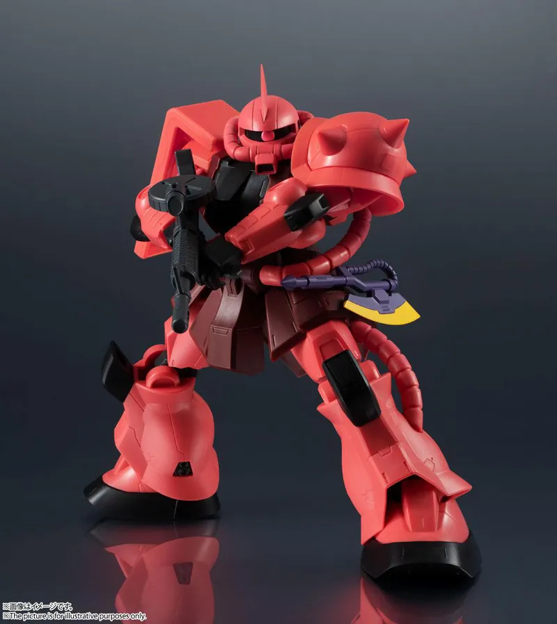 MS-06S Zaku II Commander Type Char Aznable Custom - Gundam Universe (Bandai Spirits)