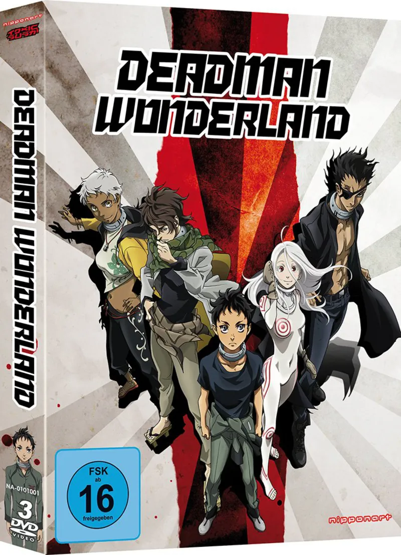 Deadman Wonderland - Gesamtausgabe [DVD]