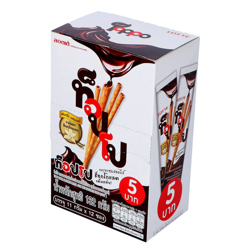 TOPPO - Schokofüllung - BIG Box mit 12 Single Packs - von LOTTE