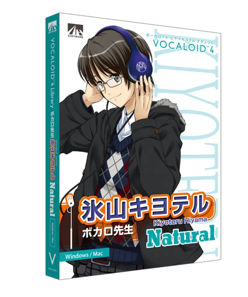 Hiyama Kiyoteru V4 - Natural - VOCALOID 4 - Voice Bank DVD - AHS