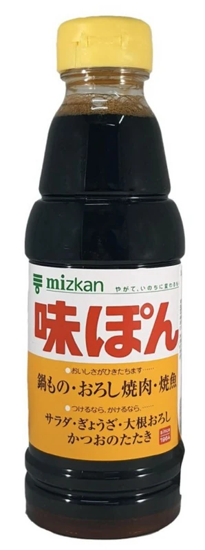 Japanische Mizkan Ponzu Ajipon - Würzsauce für Sushi oder Steak [MHD 11.10.25]