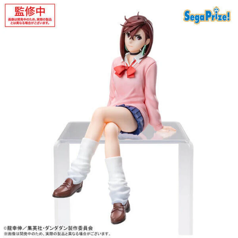 Momo - Dandadan - PM Perching PVC Statue Vol. 1 - Sega