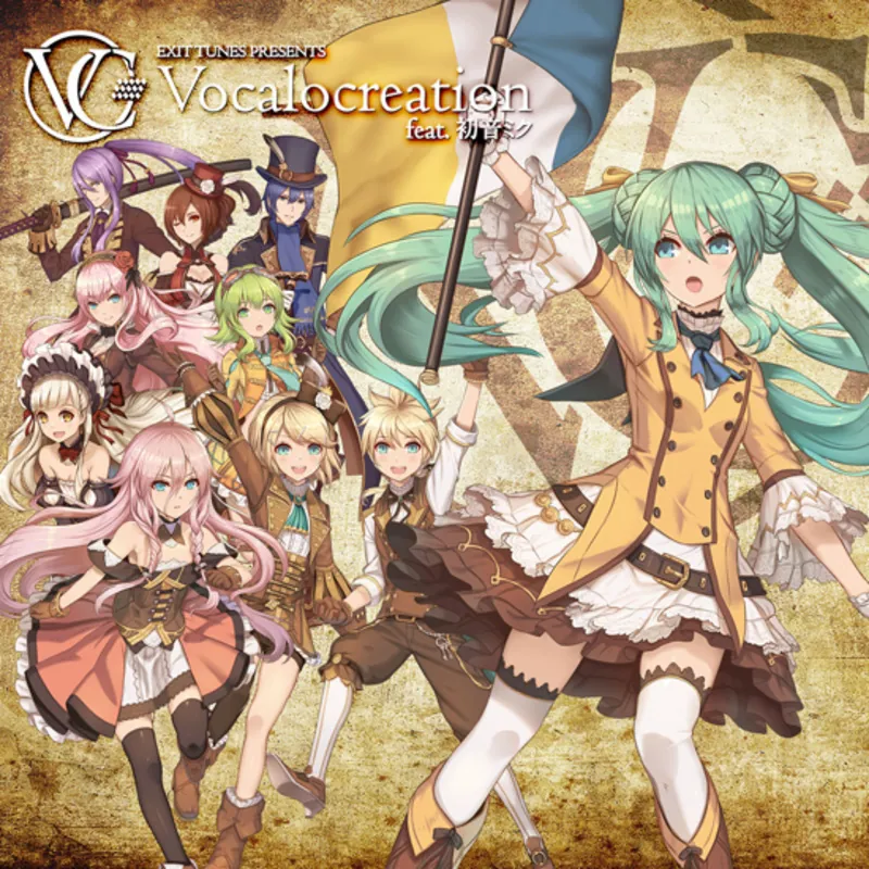 Exit Tunes Presents Vocalocreation feat. Hatsune Miku 