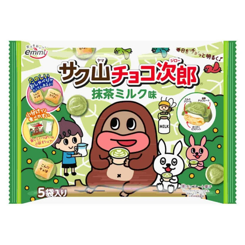 Japanische Delicy Matcha-Milch Kekse von SHOEI [MHD 31.12.25]