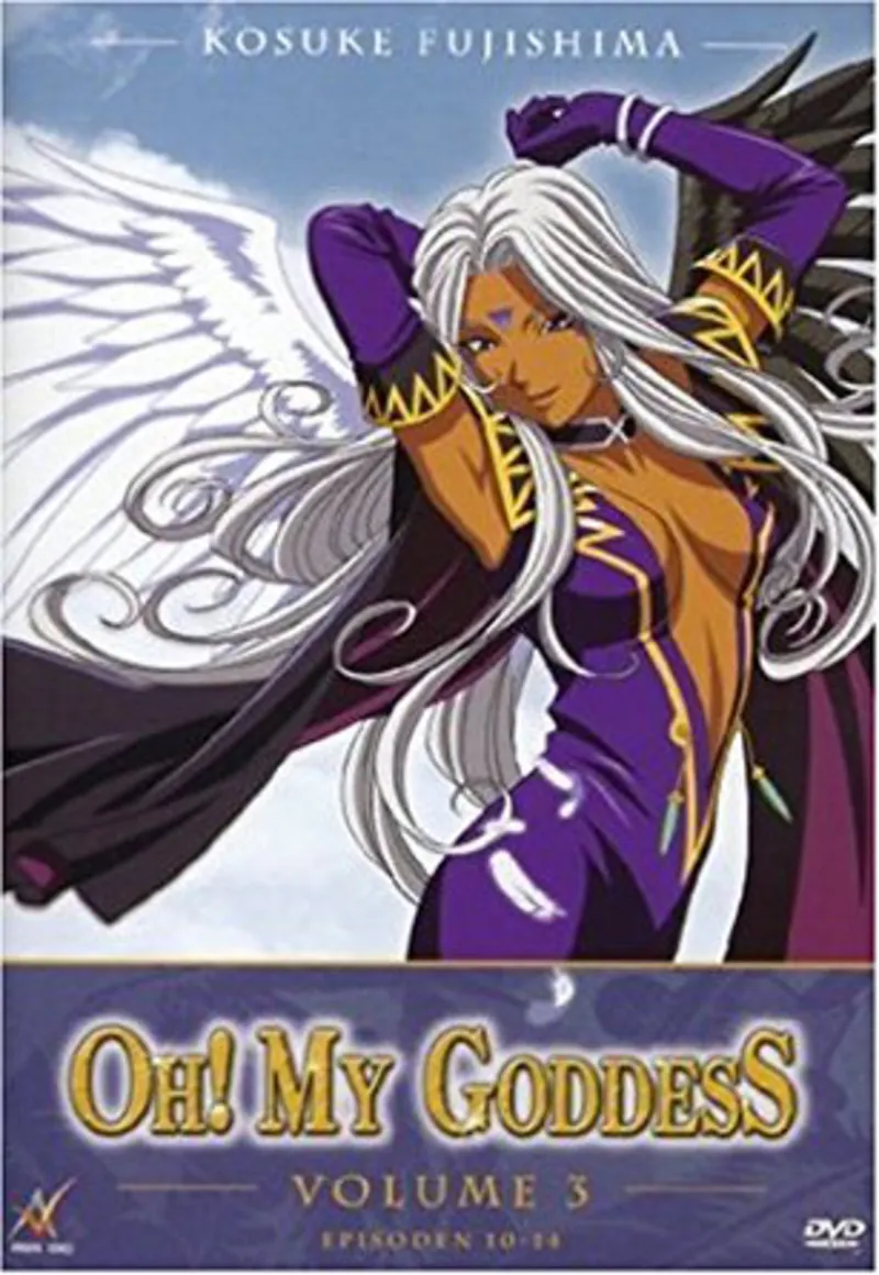 Oh! My Goddess Vol. 3 - DVD