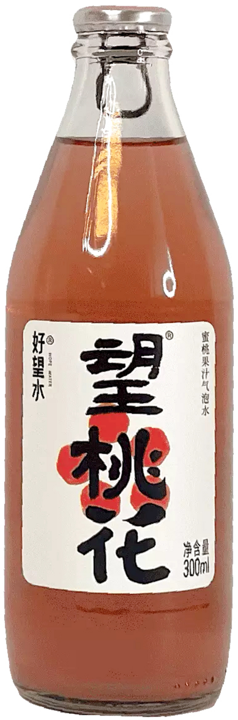Hope Soda - Brause mit Pfirsich-Geschmack von HWS