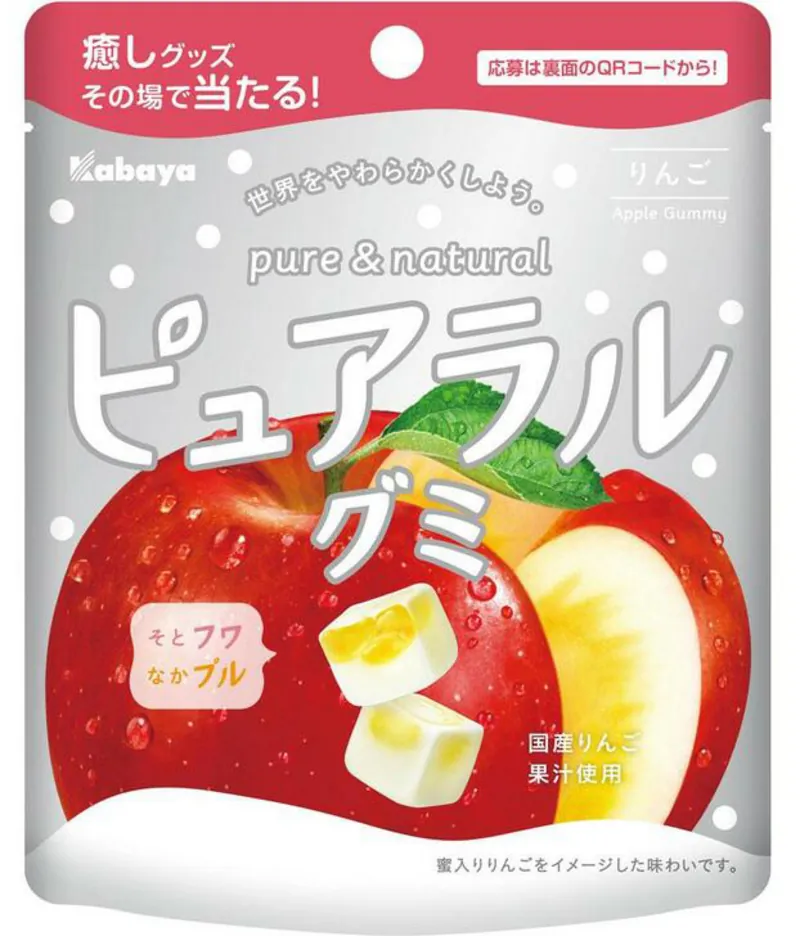 Frische Fruchtgummis - Apfel von Pure & Natural