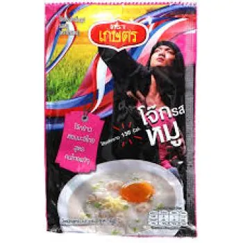 Instant Porridge mit Schweinegeschmack (3er Pack) von Kaset