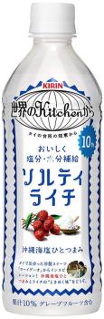 Litschi Drink mit Meersalz aus Okinawa von KIRIN [EINWEG]