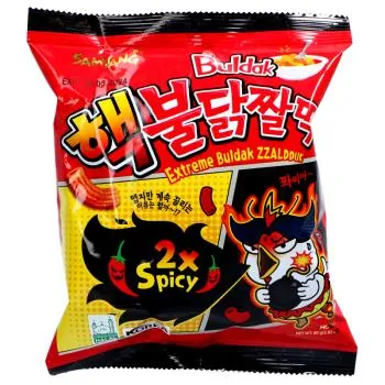 Zzaldduk Hot Chicken Chips - EXTREME 2xSPICY von SamYang