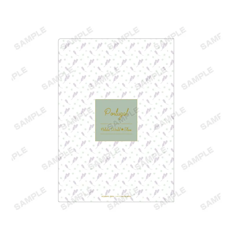 Portugal - Hetalia World Stars - Aktenhülle / Clear File A4 - Armabianca