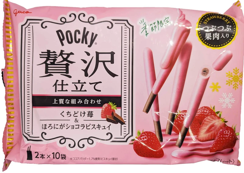 Pocky - Erdbeere Luxury Edition von GLICO