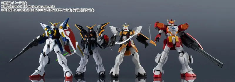 XXXG-01H Gundam Heavyarms - Gundam Universe (Bandai Spirits)