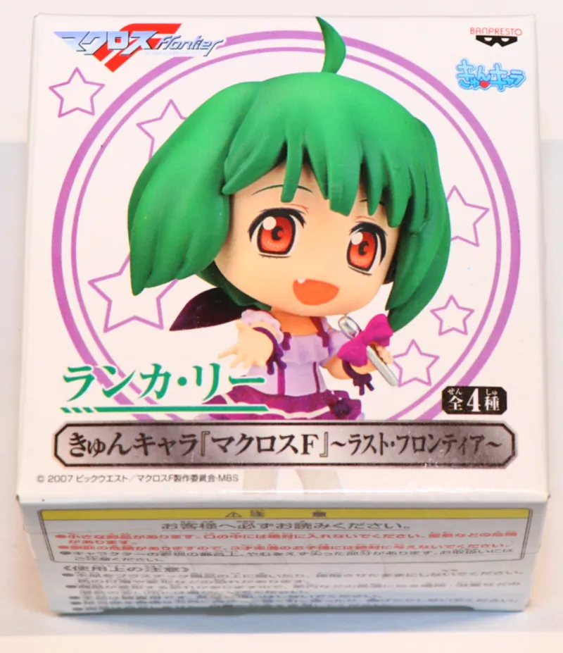 Ranka Lee - Macross Frontier
