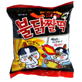 Zzaldduck Hot Chicken Chips von SamYang
