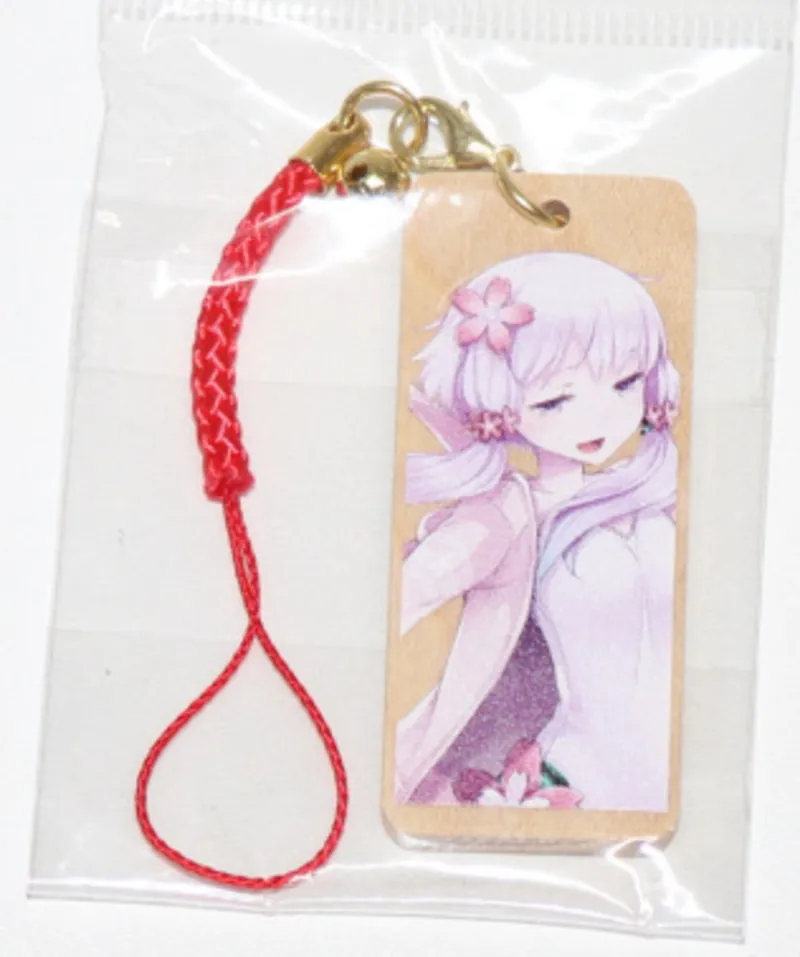 Yuzuki Yukari - Soft - AHS - Vocaloid - Good Luck Holz Anhänger