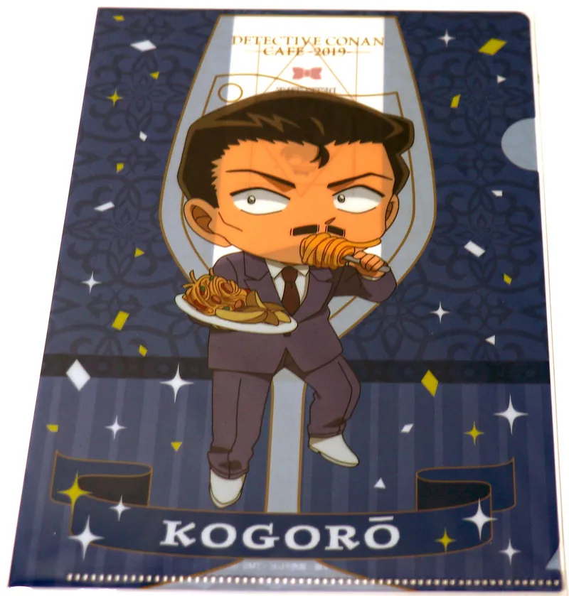 Kogoro Mori - Detektiv Conan Cafe 2019 - A5 Schutzhülle
