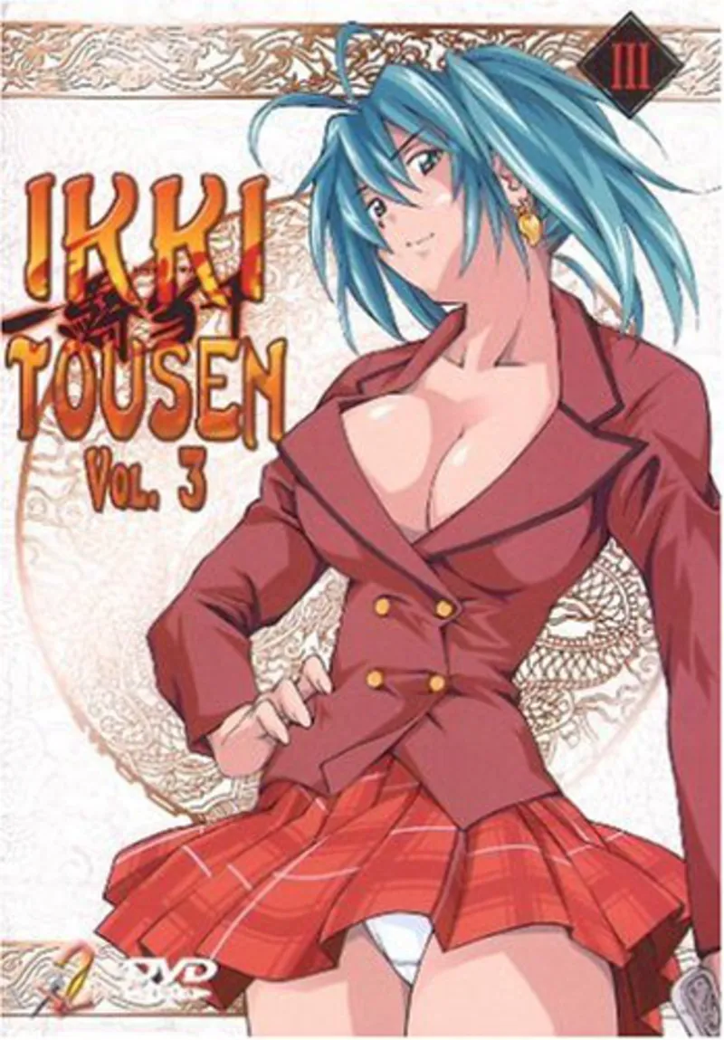 Ikki Tousen: Dragon Girls - Gesamtausgabe (Episoden 1-13) [4 DVDs] 