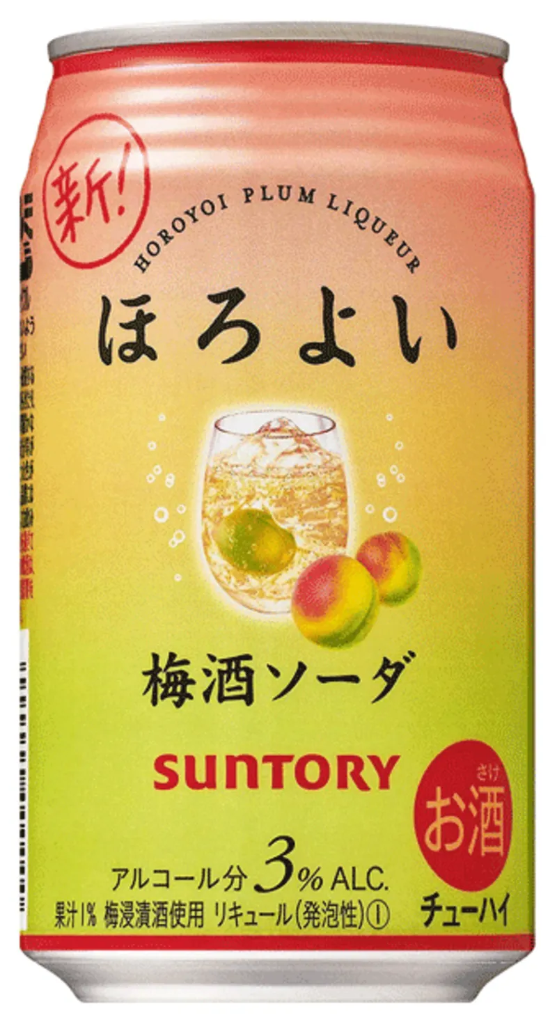 Horoyoi Cocktail mit Pflaume (3%Alc.) von Suntory