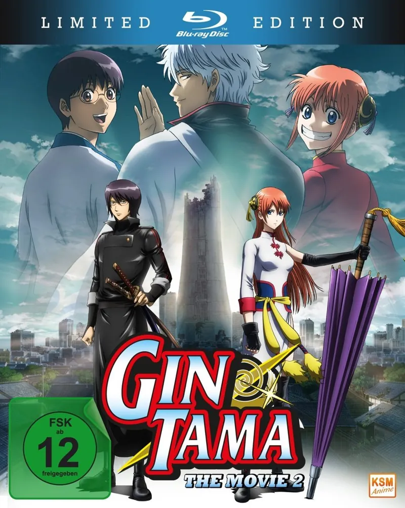 Gintama - The Movie 2 [Blu-ray] [Limited Edition] 