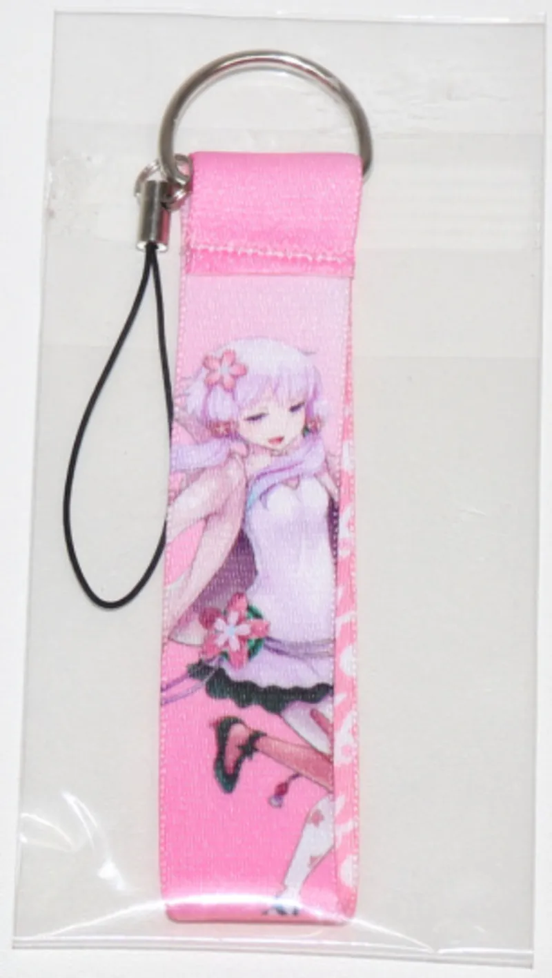 Yuzuki Yukari - Soft - AHS - Vocaloid - Pink Stoff Schlüsselanhänger